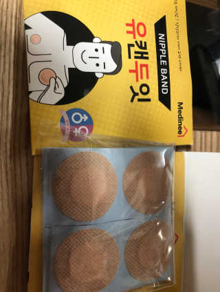 밍굴이님이 올린 리뷰 사진 1