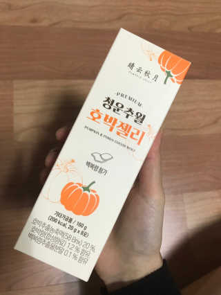 HANJIMIN님이 올린 리뷰 사진 1