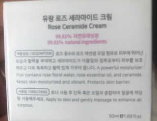 PinkUnicorn님이 올린 리뷰 사진 3