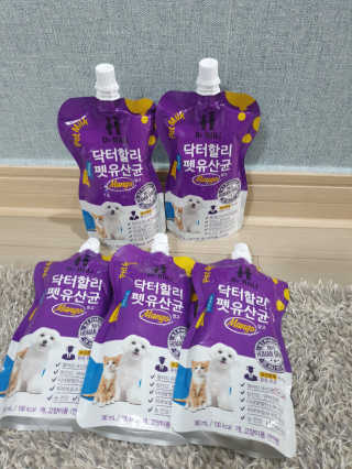닥터할리펫밀크 8종 — 5점을 준 리뷰어가 2019년 6월 올린 사용 사진