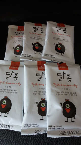 [정선드림] 착한 먹거리 달콩 검정콩 1set — 5점을 준 리뷰어가 2019년 6월 올린 사용 사진