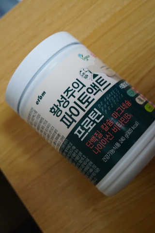 jh님이 올린 리뷰 사진 3