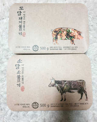 미티스트 더 맛있는 소담 소불고기 + 도담 돼지 불고기 — 4.5점을 준 리뷰어가 2019년 3월 올린 사용 사진