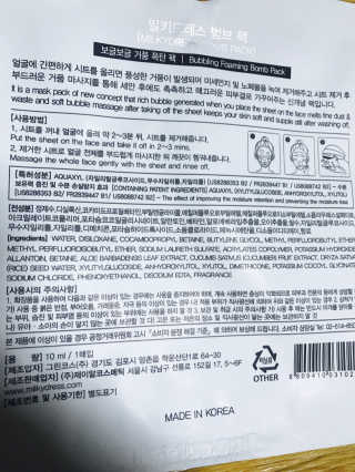 정희윤님이 올린 리뷰 사진 1