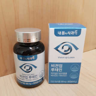 ChaeYeonKwon님이 올린 리뷰 사진 2