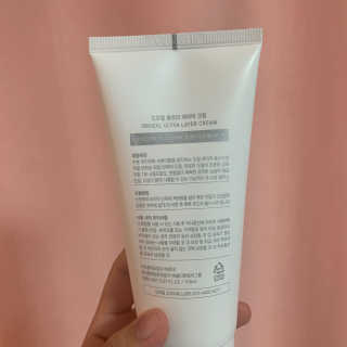 오르힐 울트라레이어 크림 — 5점을 준 리뷰어가 2020년 3월 올린 사용 사진