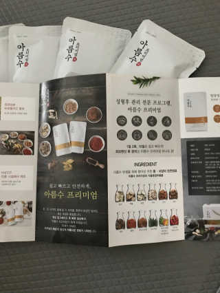 모모맘님이 올린 리뷰 사진 3