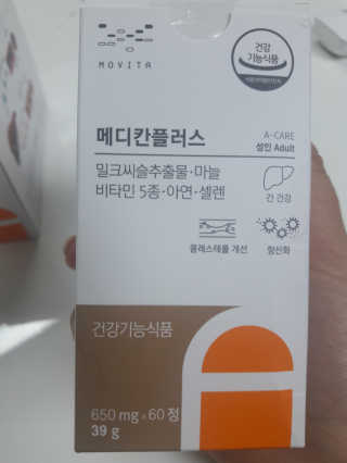 밍밍0님이 올린 리뷰 사진 1