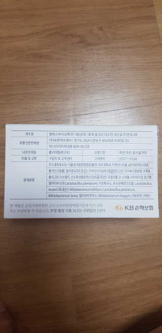 지윤님이 올린 리뷰 사진 3