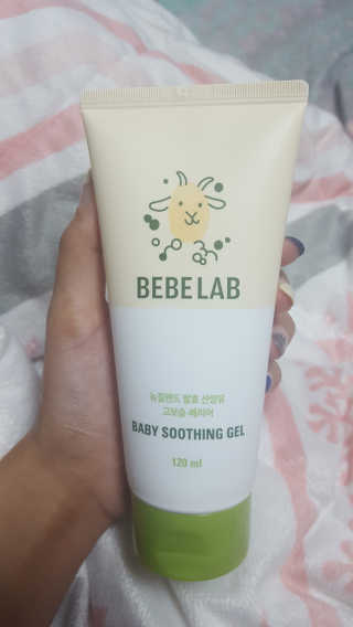 이미연님이 올린 리뷰 사진 1