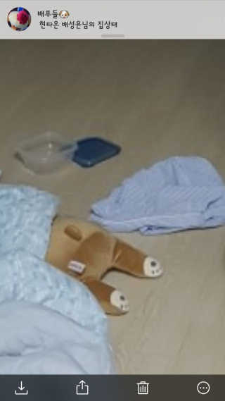 초코파이님이 올린 리뷰 사진 1
