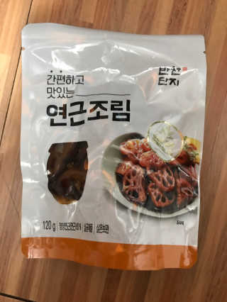 [강남,강서지역 한정]온라인편의점 나우픽 2만원 쿠폰 — 3.5점을 준 리뷰어가 2019년 4월 올린 사용 사진