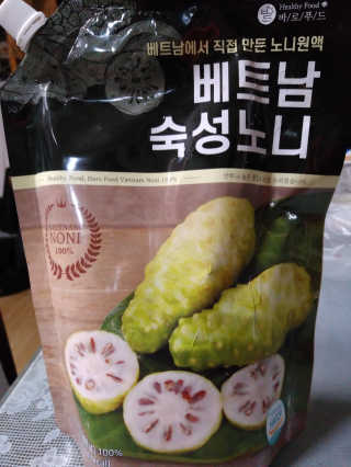 기나긴님이 올린 리뷰 사진 1
