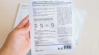 향블리님이 올린 리뷰 사진 3
