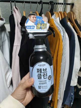 더블유드레스룸 페브클린 500ml — 5점을 준 리뷰어가 2018년 11월 올린 사용 사진