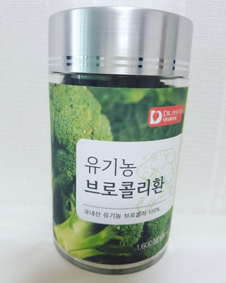 choheemom810님이 올린 리뷰 사진 1