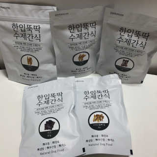 송주아님이 올린 리뷰 사진 3