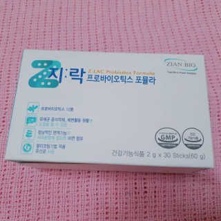 지노바 지락프로바이오틱스포뮬라 — 4점을 준 리뷰어가 2019년 12월 올린 사용 사진