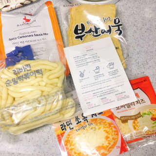 심마찌님이 올린 리뷰 사진 3