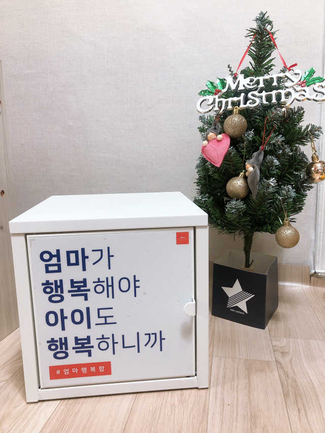 [맘마레시피] 육아맘을 위한 간식정기배송 리뷰 사진