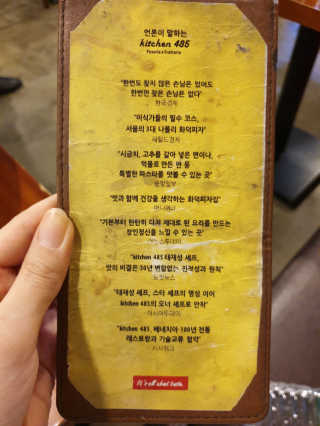 charmingj님이 올린 리뷰 사진 3