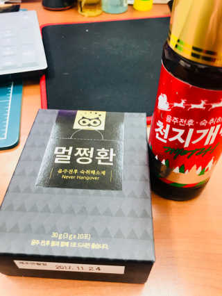 망구님이 올린 리뷰 사진 1
