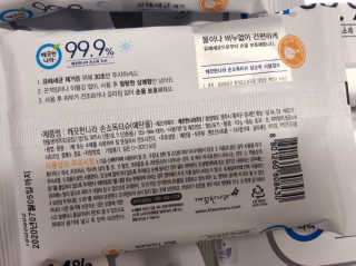 가을어멈님이 올린 리뷰 사진 2