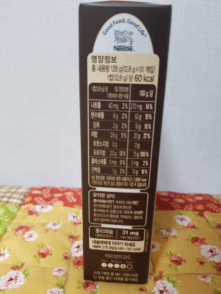 네스카페 코리아 네스카페 크레마 — 5점을 준 리뷰어가 2017년 12월 올린 사용 사진
