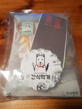 JoYongkug님이 올린 리뷰 사진 3