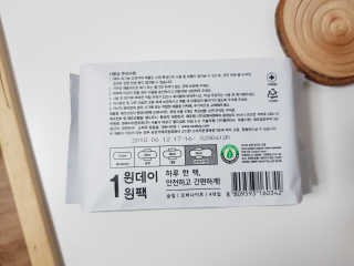 서매력님이 올린 리뷰 사진 3