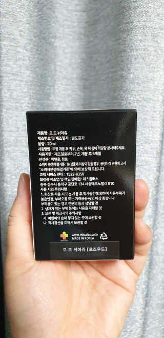 지혴님이 올린 리뷰 사진 2
