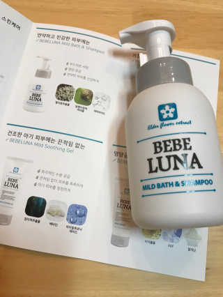 pure님이 올린 리뷰 사진 1