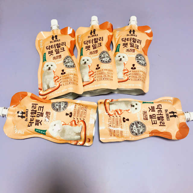 닥터할리펫밀크 8종 리뷰 사진