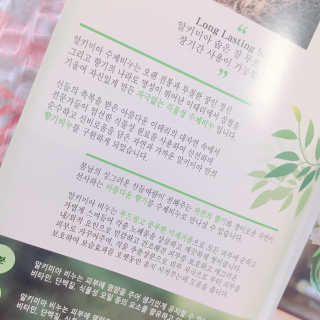 블루베리소다님이 올린 리뷰 사진 2