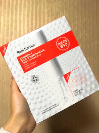 vibi11님이 올린 리뷰 사진 1