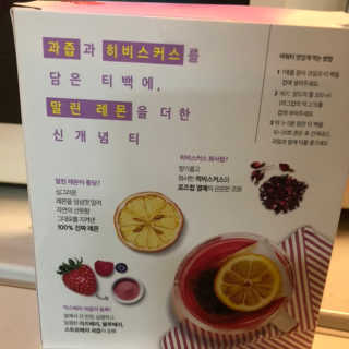 똥아님이 올린 리뷰 사진 2