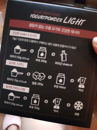 나나님이 올린 리뷰 사진 3