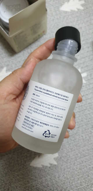 달려라하니님이 올린 리뷰 사진 1