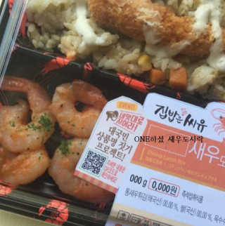 김수연님이 올린 리뷰 사진 1
