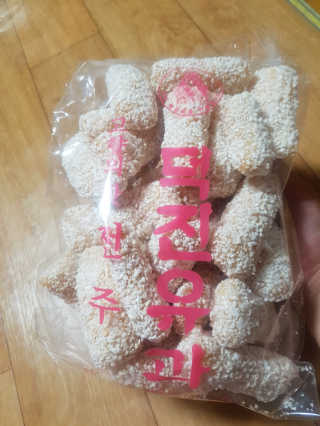 JellaYoon님이 올린 리뷰 사진 1