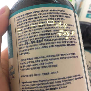 짓우님이 올린 리뷰 사진 2