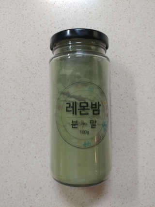 찐님이 올린 리뷰 사진 2