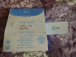 ssun님이 올린 리뷰 사진 3