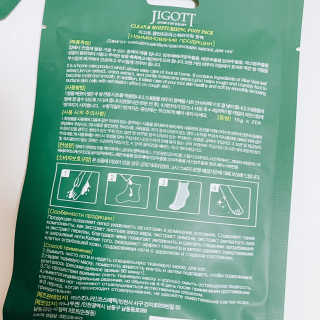 블루베리소다님이 올린 리뷰 사진 2