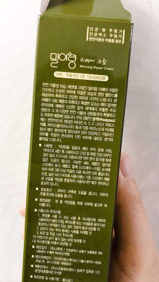 SeoYoonJang님이 올린 리뷰 사진 2