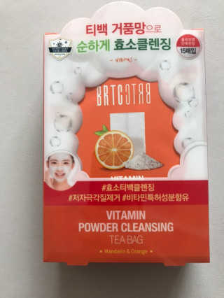 언제나님이 올린 리뷰 사진 1