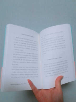 남상현님이 올린 리뷰 사진 2