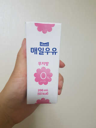 코리안디바님이 올린 리뷰 사진 1