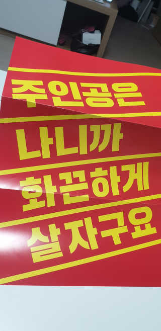 ehlove님이 올린 리뷰 사진 3