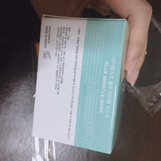 아이릴리프 블루 미라클 마스크 130g — 5점을 준 리뷰어가 2019년 7월 올린 사용 사진